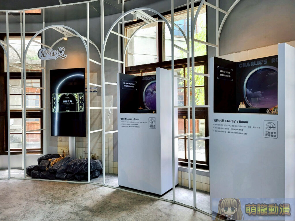 2025junesongshanculturalparklightandnighttw1stevent10