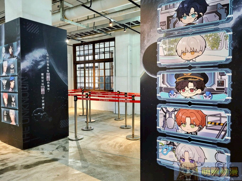 2025junesongshanculturalparklightandnighttw1stevent12