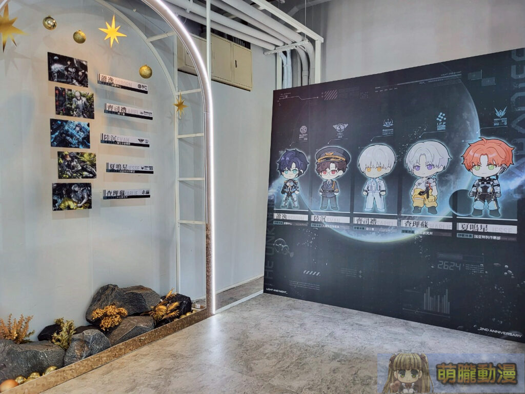 2025junesongshanculturalparklightandnighttw1stevent15