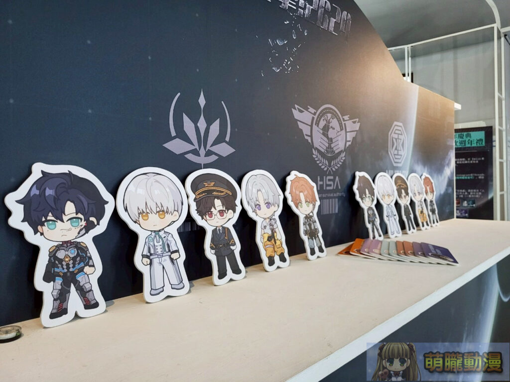 2025junesongshanculturalparklightandnighttw1stevent19