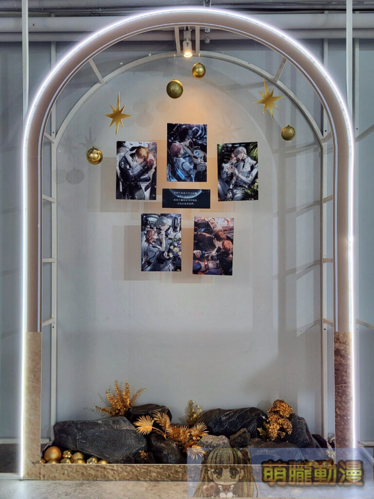 2025junesongshanculturalparklightandnighttw1stevent20