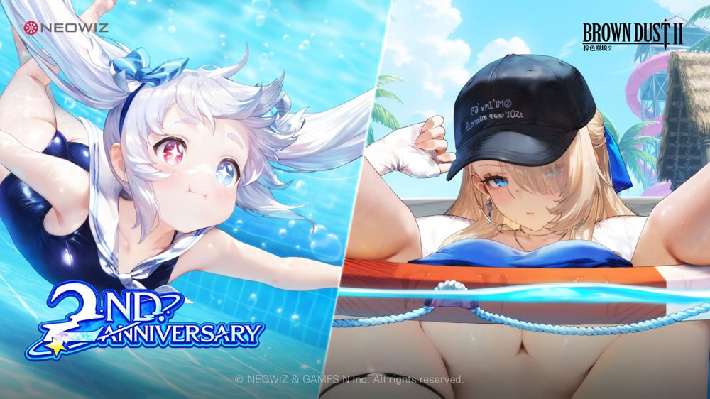 2025BrownDust2tw2thsummerSplashQueen02