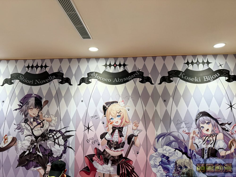 2025sushirohololiveenglishadventsign07