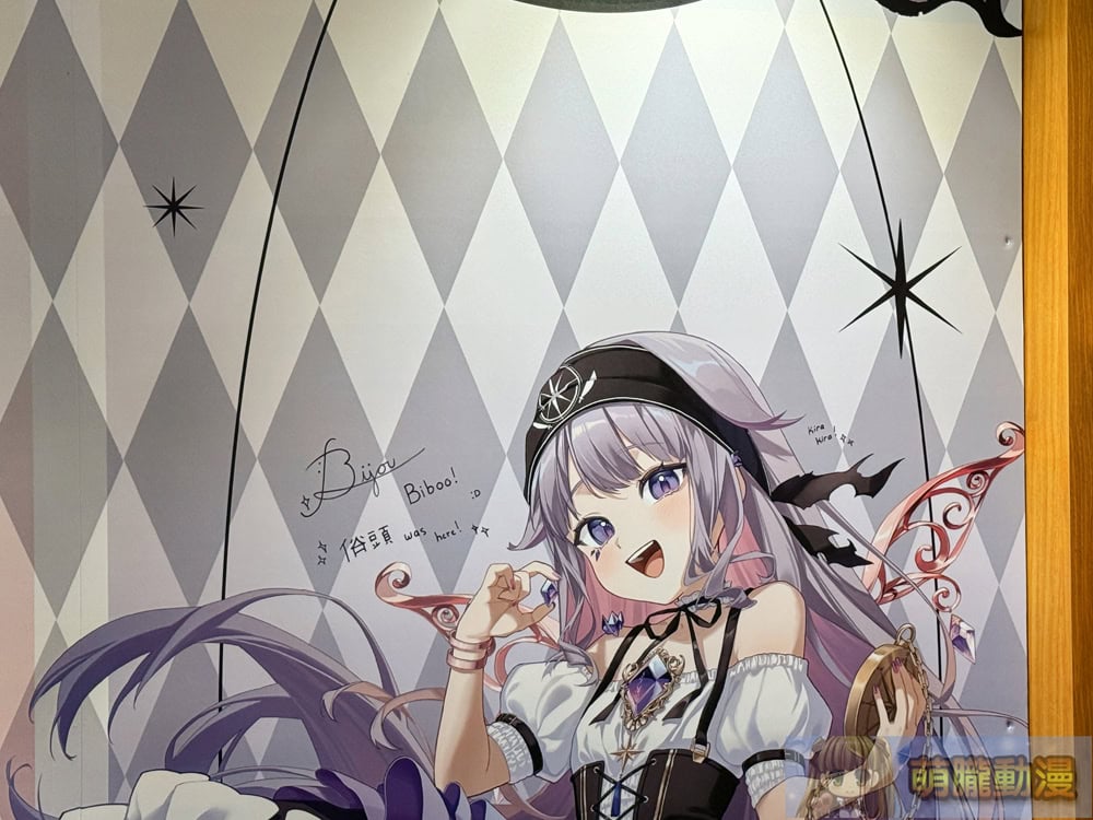 2025sushirohololiveenglishadventsign09