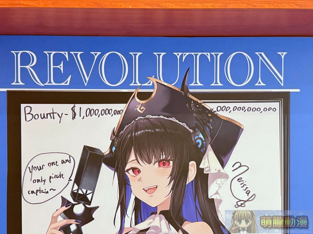 2025sushirohololiveenglishadventsign15