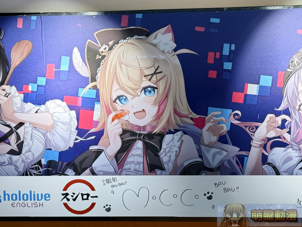 2025sushirohololiveenglishadventsign17