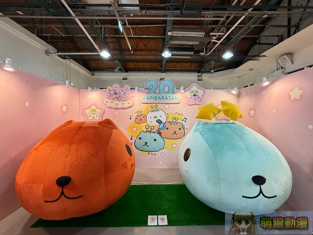 2025junekapibarasanhuashan1914event01