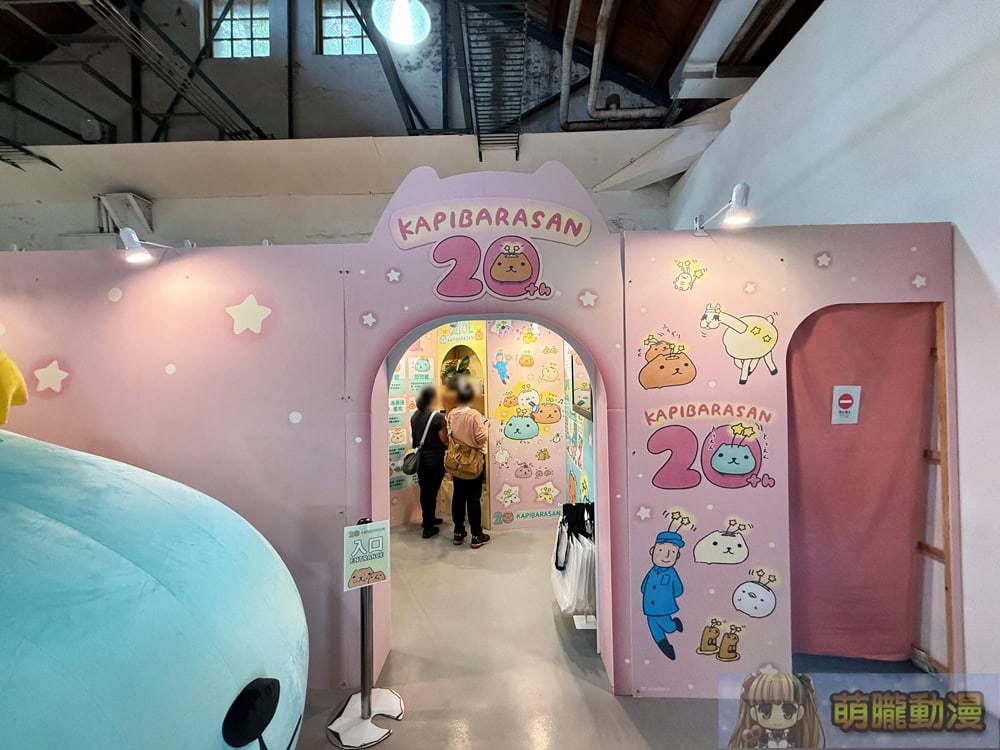 2025junekapibarasanhuashan1914event02