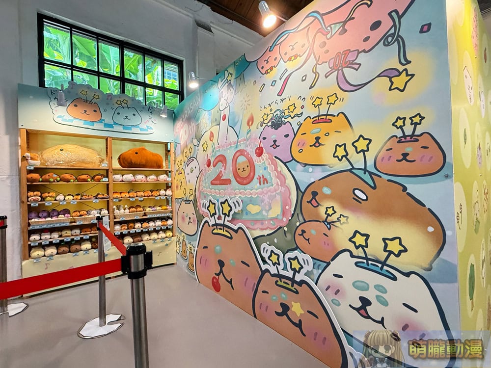 2025junekapibarasanhuashan1914event05