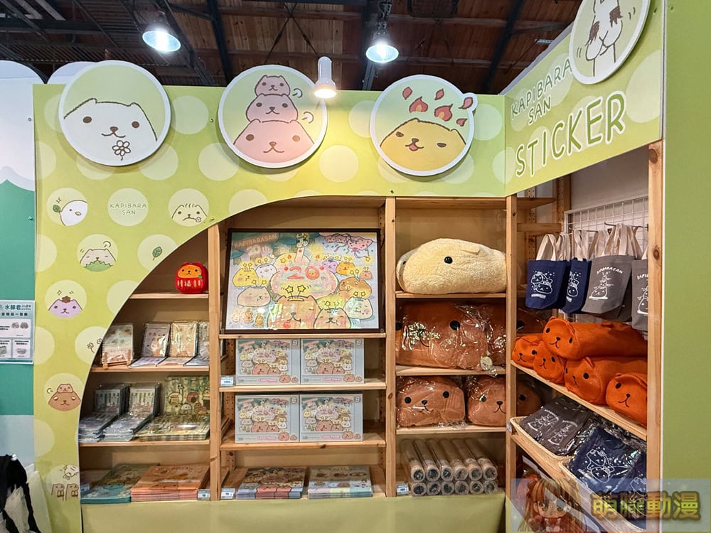 2025junekapibarasanhuashan1914event07