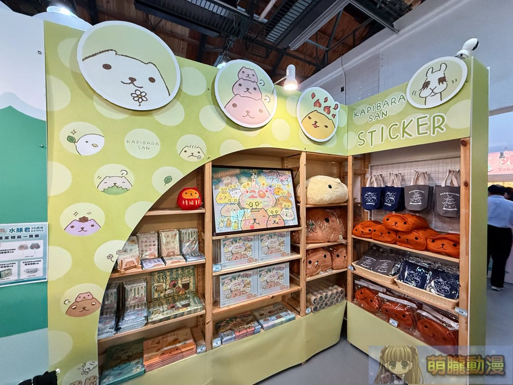 2025junekapibarasanhuashan1914event11