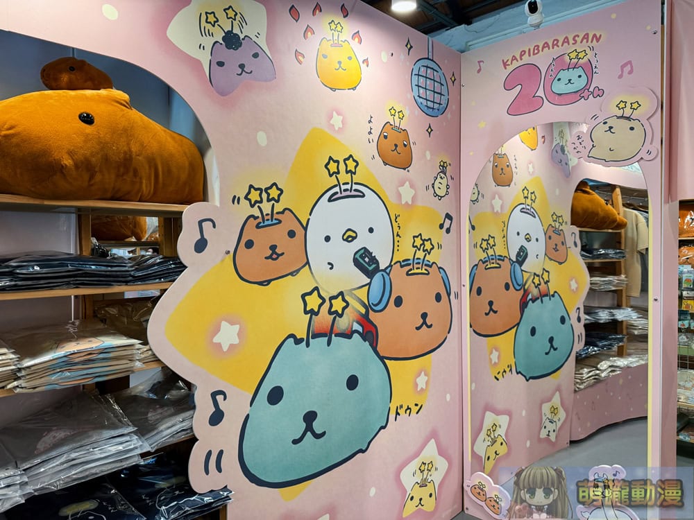 2025junekapibarasanhuashan1914event17