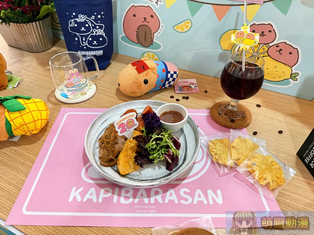 2025junekapibarasanhuashan1914event27