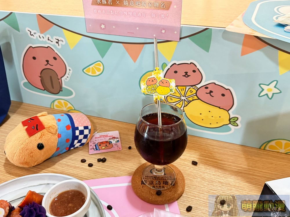 2025junekapibarasanhuashan1914event29