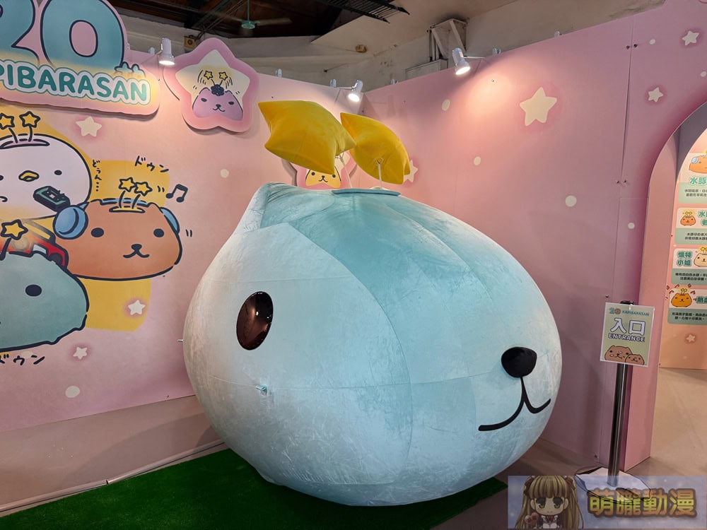 2025junekapibarasanhuashan1914event33