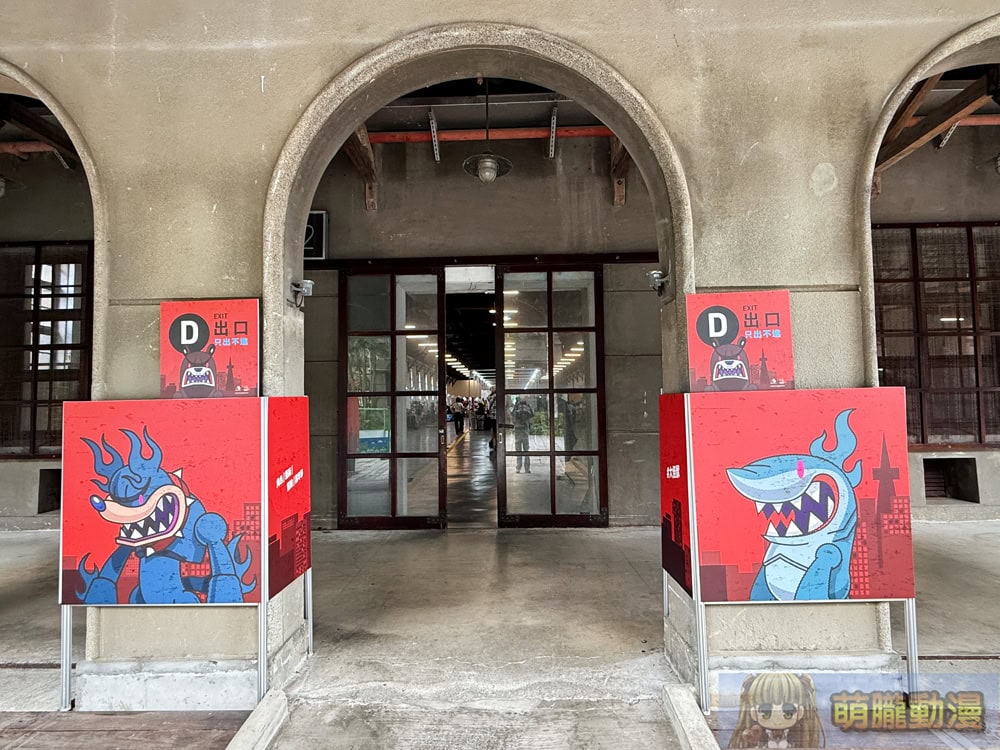 2025adventurefes1stevent05