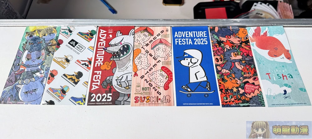 2025adventurefes1stevent06