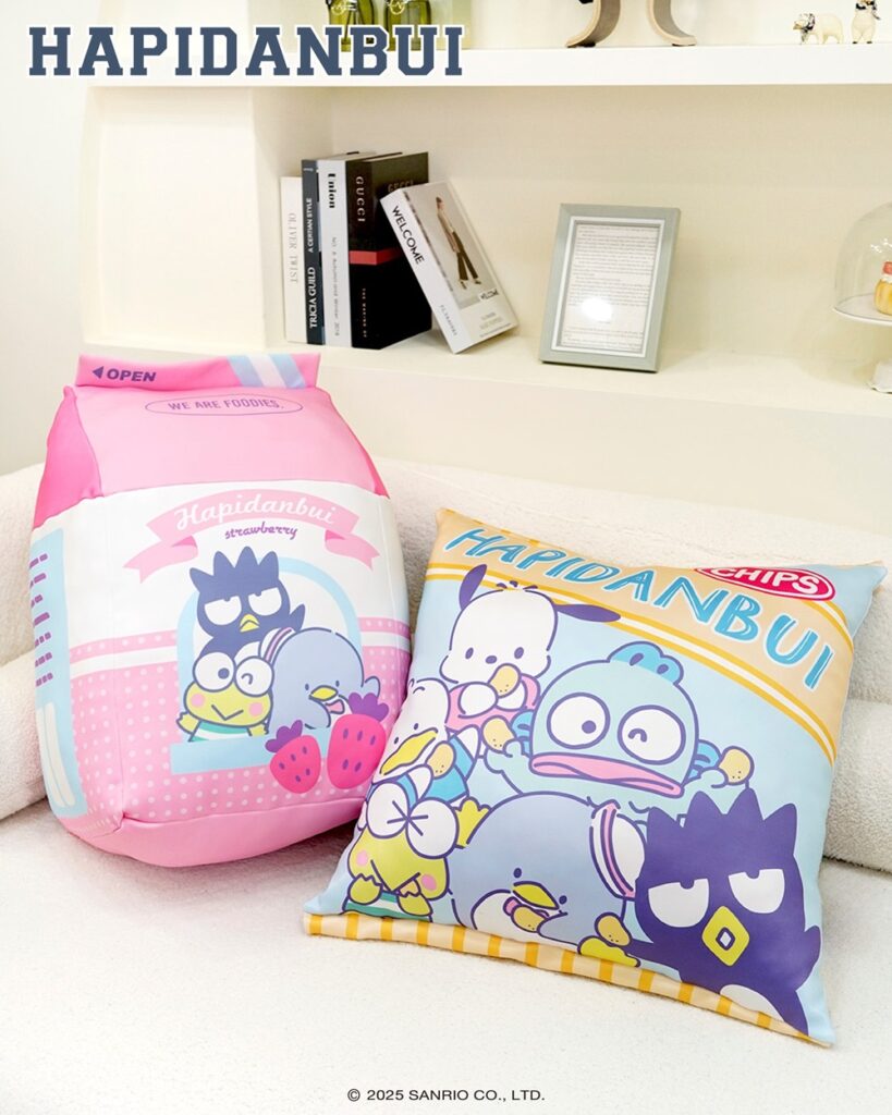 2025junehapidanbuihuashannews03