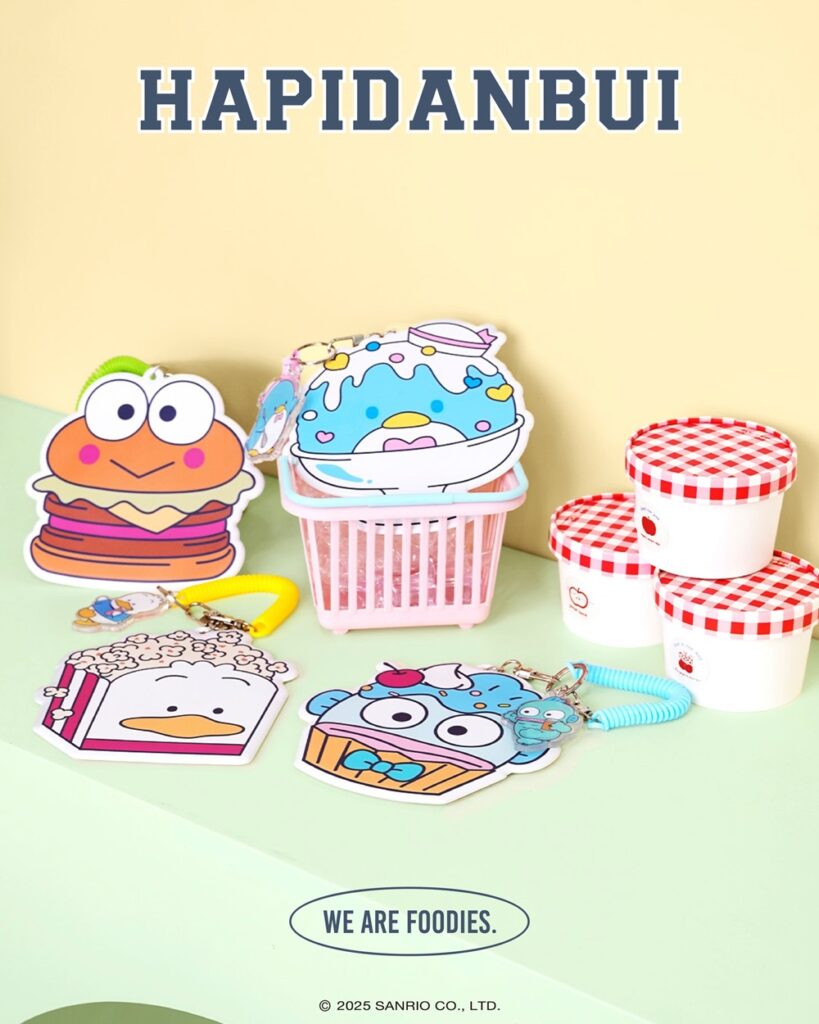 2025junehapidanbuihuashannews07