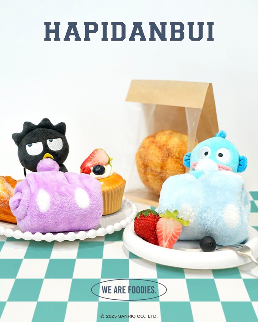 2025junehapidanbuihuashannews08