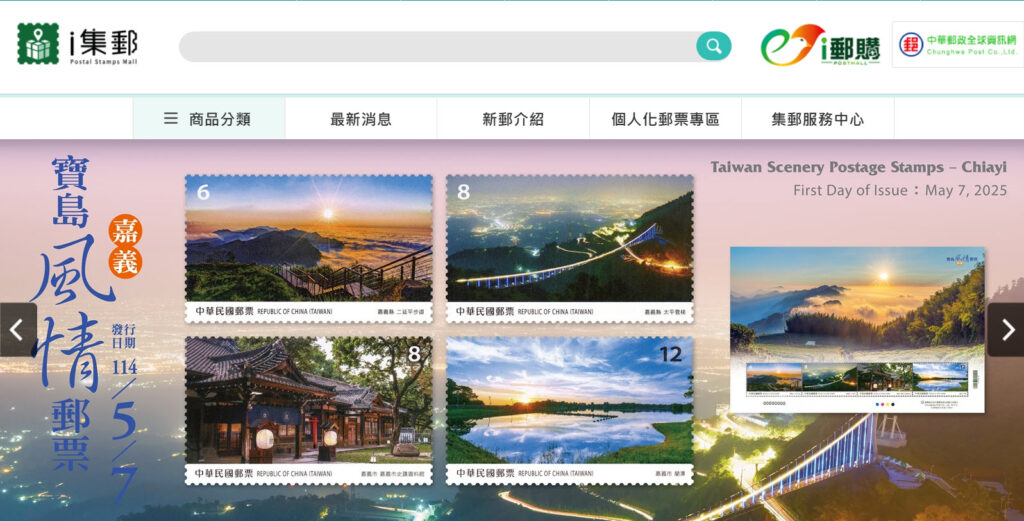 2025vtuberoumuastampmallprologue03