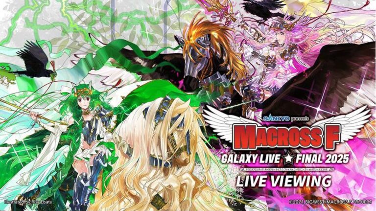 2025julysankyogalaxylivenews01