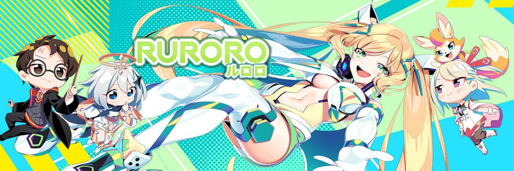 2025桃園國際動漫大展「VT勇者派對」 邀請Vtuber 璐洛洛、DIKA 豚足姬參與 2 2025tyacgtvtubernews03