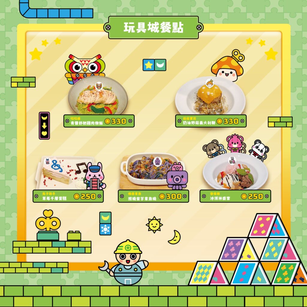 2025junecayennecafetaiwannews02