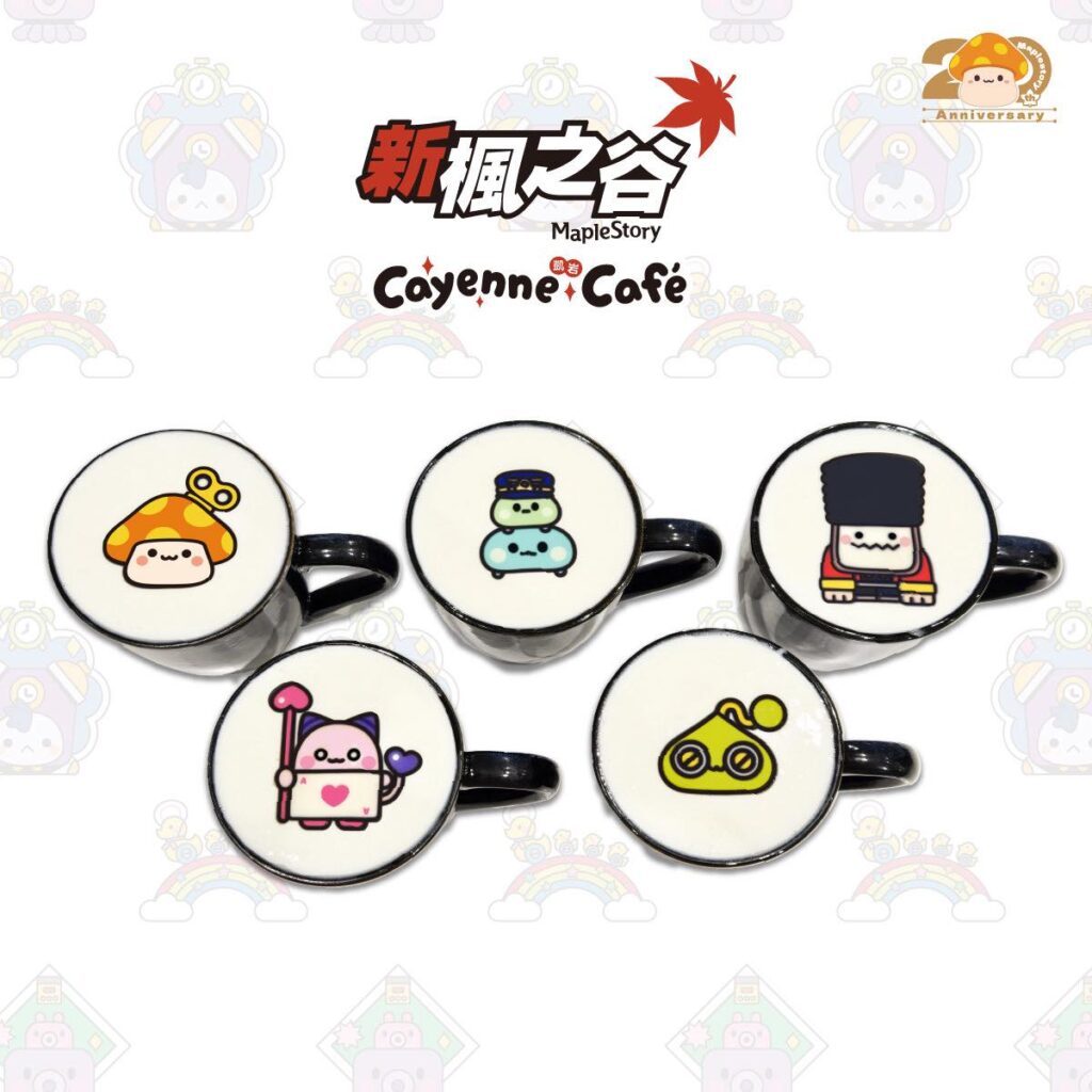 2025junecayennecafetaiwannews05