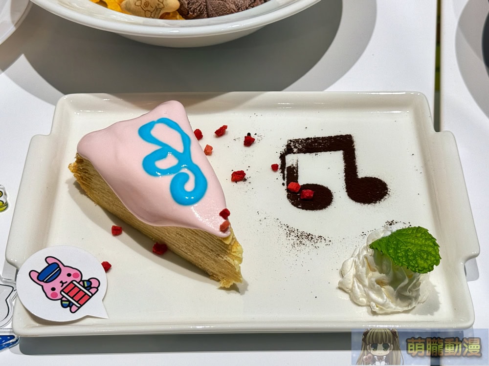 2025junecayennecafetaiwanevent08