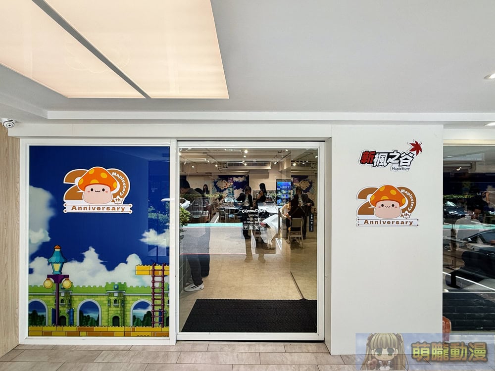 2025junecayennecafetaiwanevent21