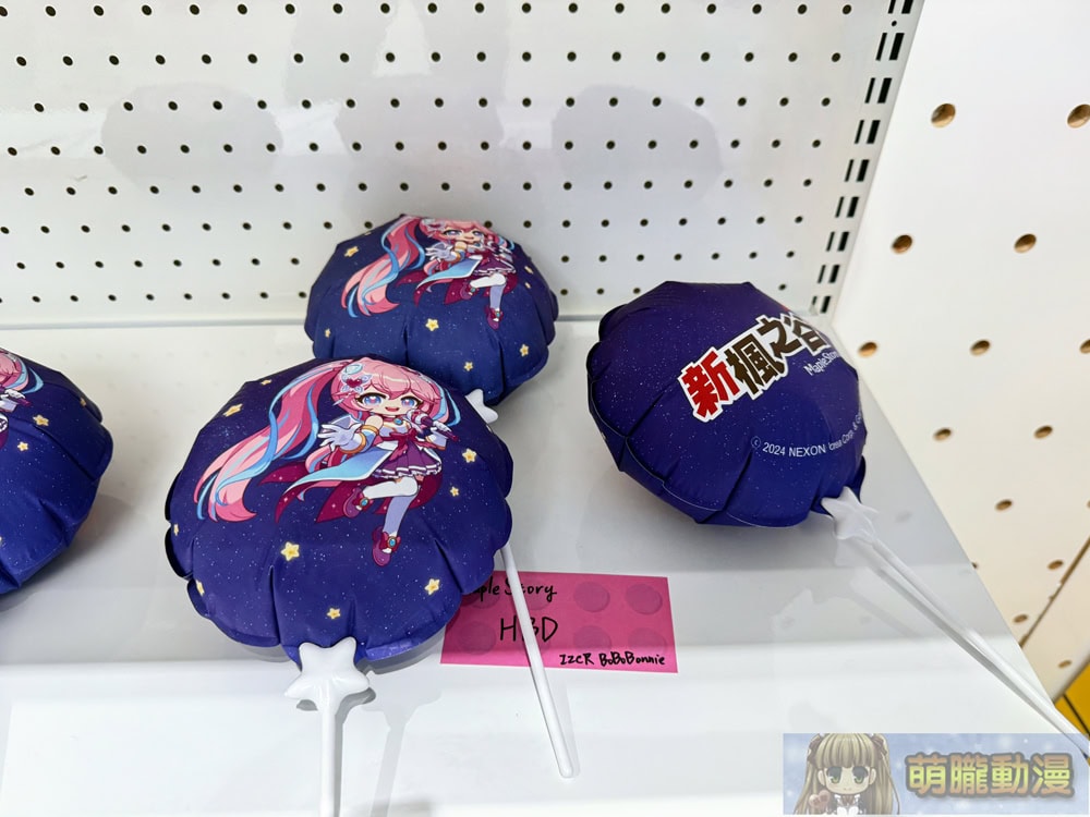 2025junecayennecafetaiwanevent30