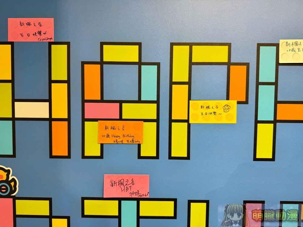 2025junecayennecafetaiwanevent31