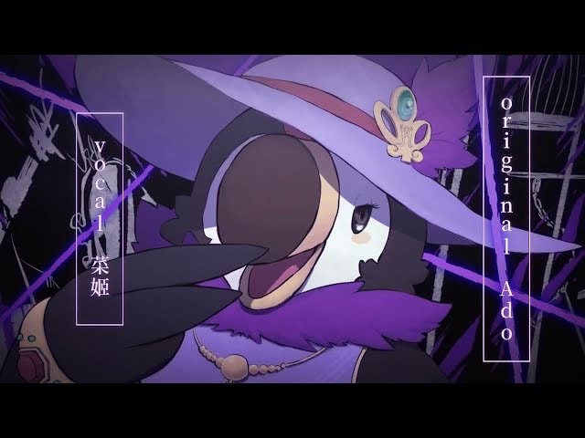 2025junevpyasaihimeasmr09