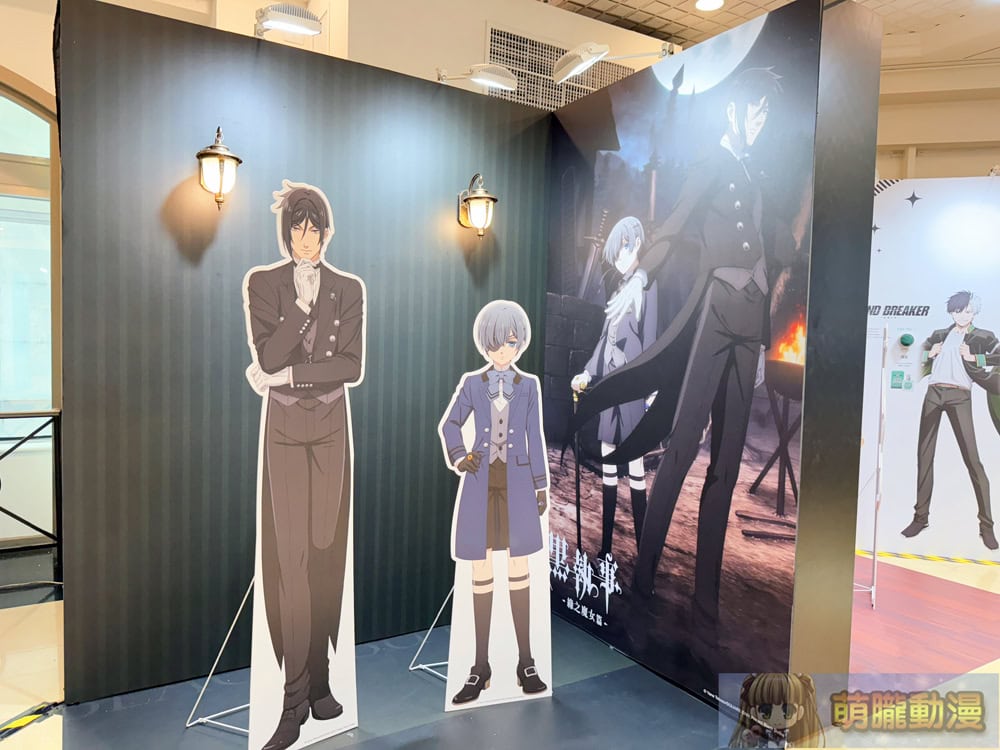 2025junemuseacgchungyoevent02