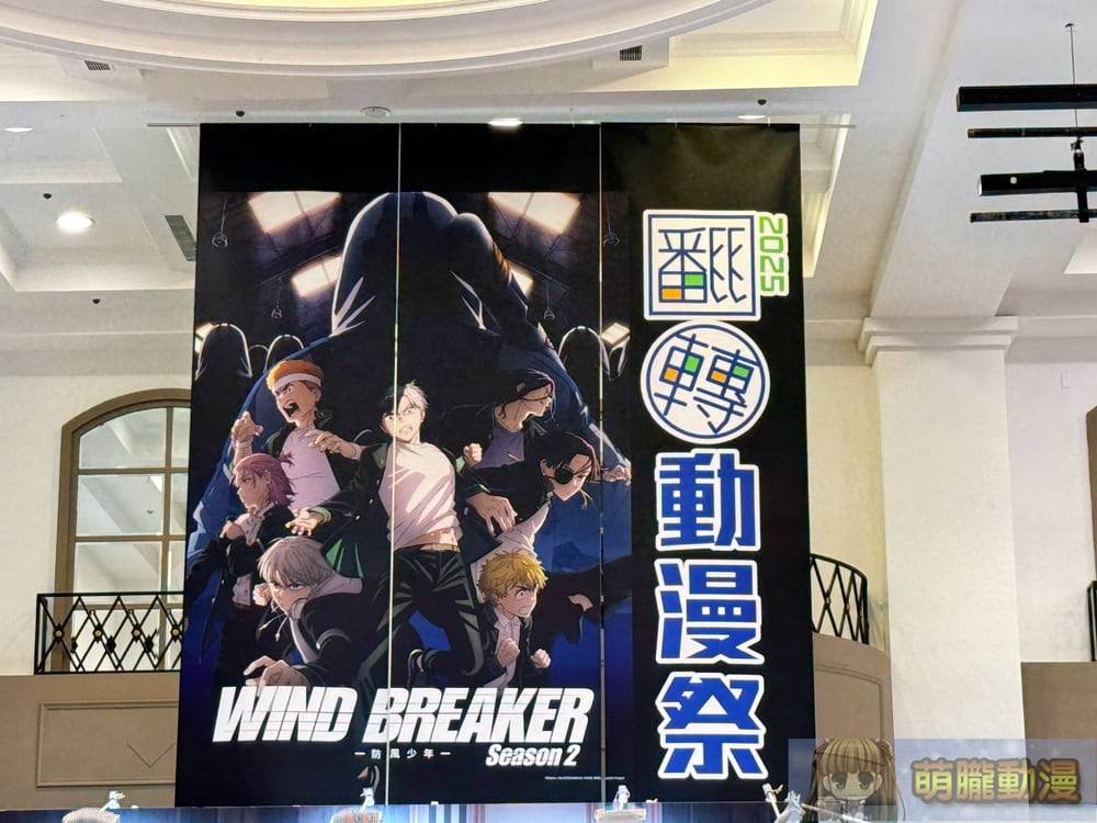 2025junemuseacgchungyoevent11