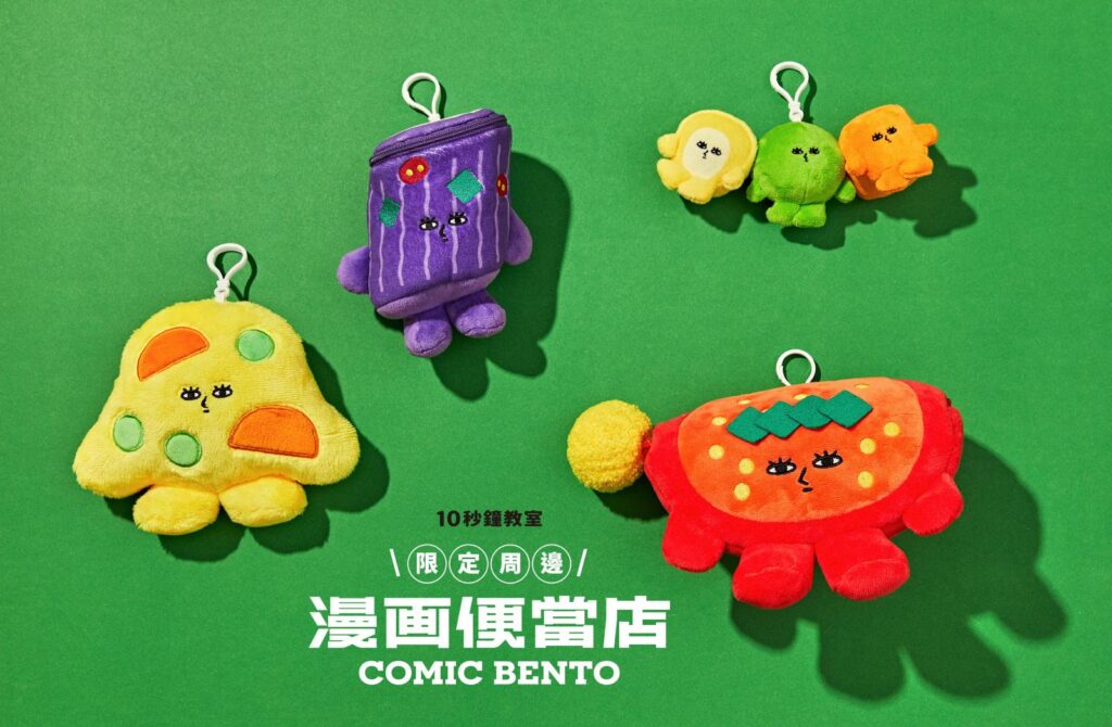 2025julypier2vtuberCygnusXDFPnews04