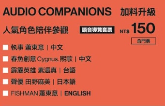 2025julypier2vtuberCygnusXDFPnews07