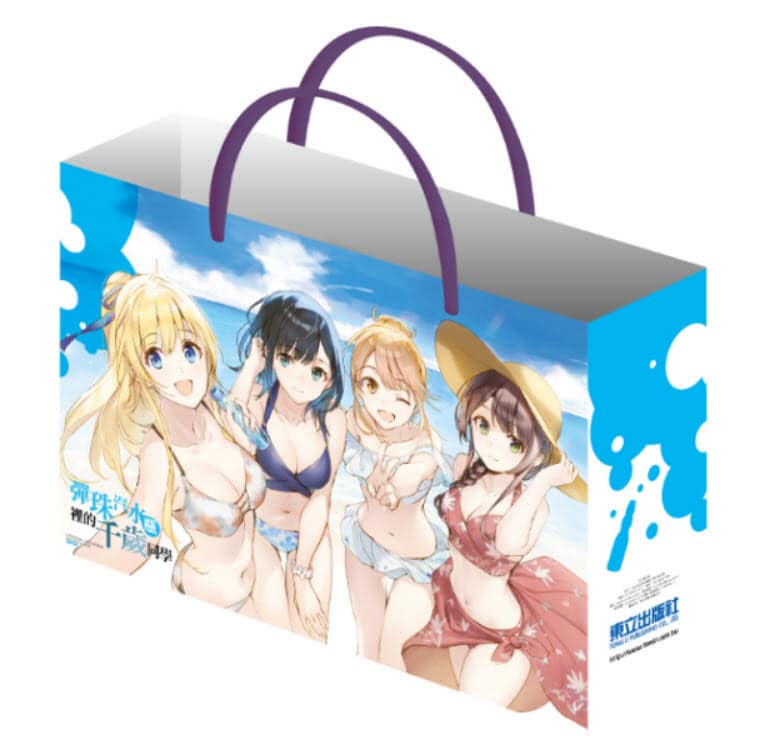 2025ccpaChitoseIsintheRamuneBottlespecial02