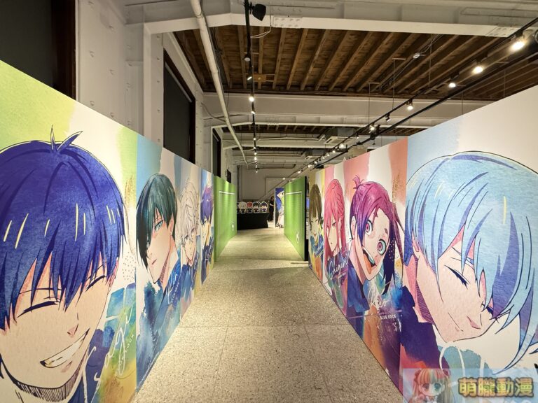 2025《藍色監獄》快閃店 將於8月1日起在松山文創舉辦 2 IMG 4828