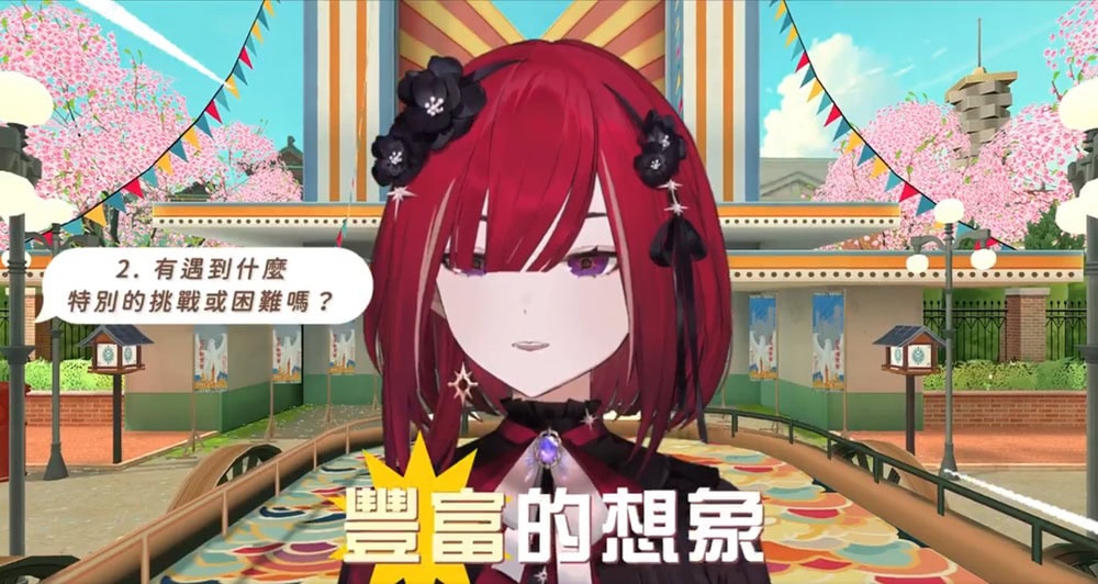 2025julybeatdayXtremeDeeptest12