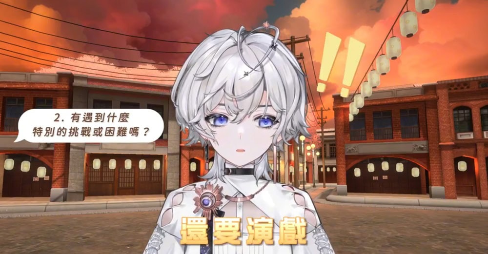 2025julybeatdayXtremeDeeptest13