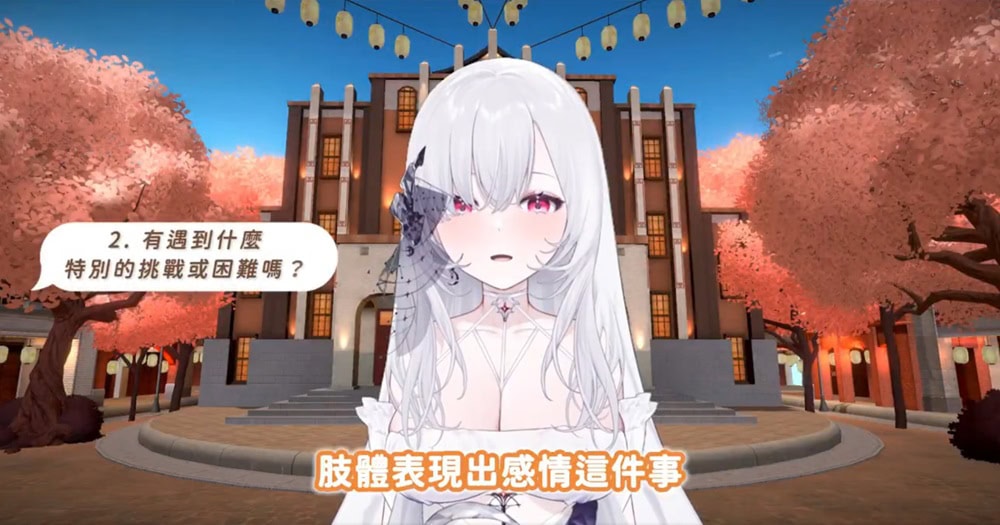 2025julybeatdayXtremeDeeptest15