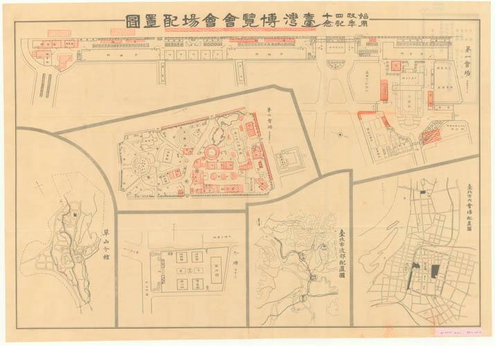 2025julybeatdayXtremeDeeptest16