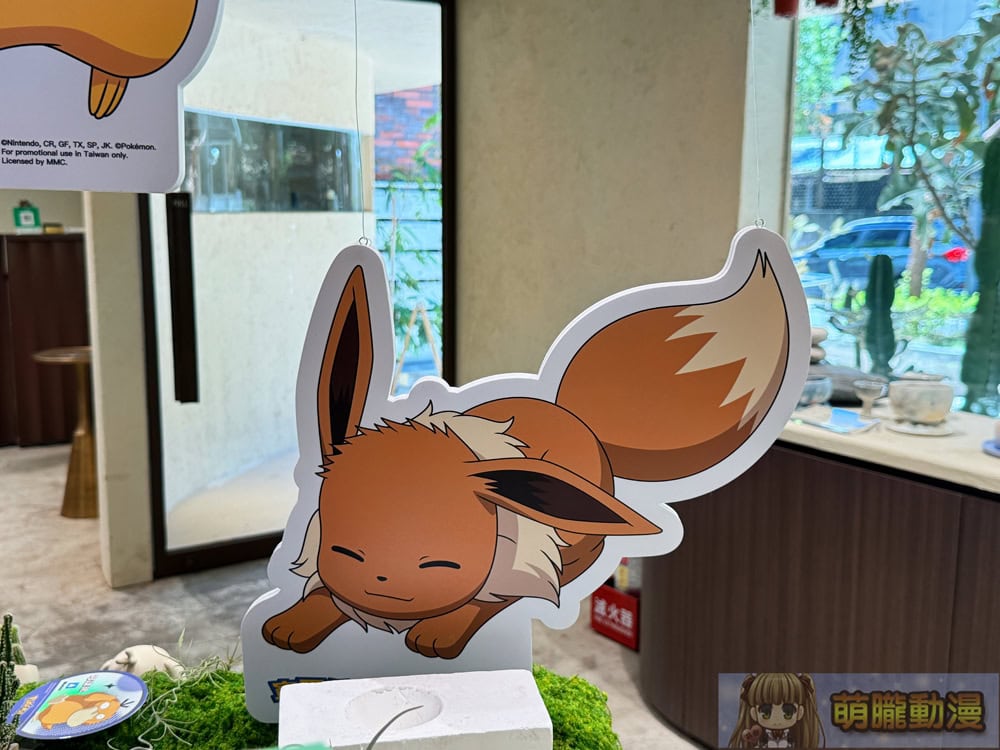 2025succulandtwpokemongoods26