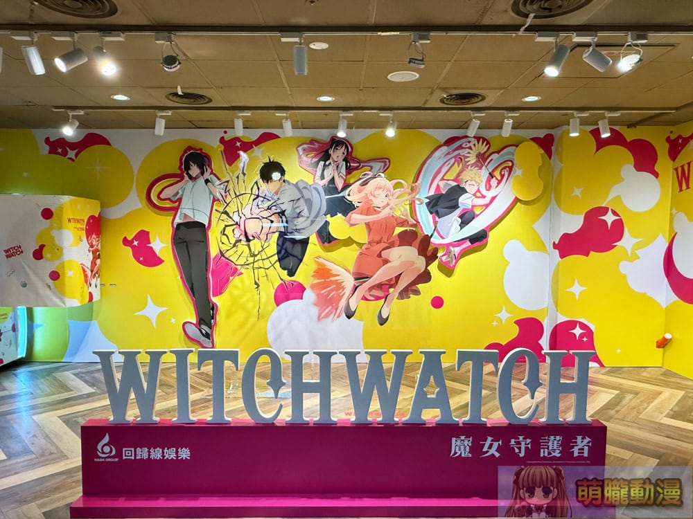 2025julywitchwatchpopevent14