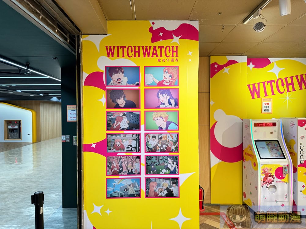 2025julywitchwatchpopevent15