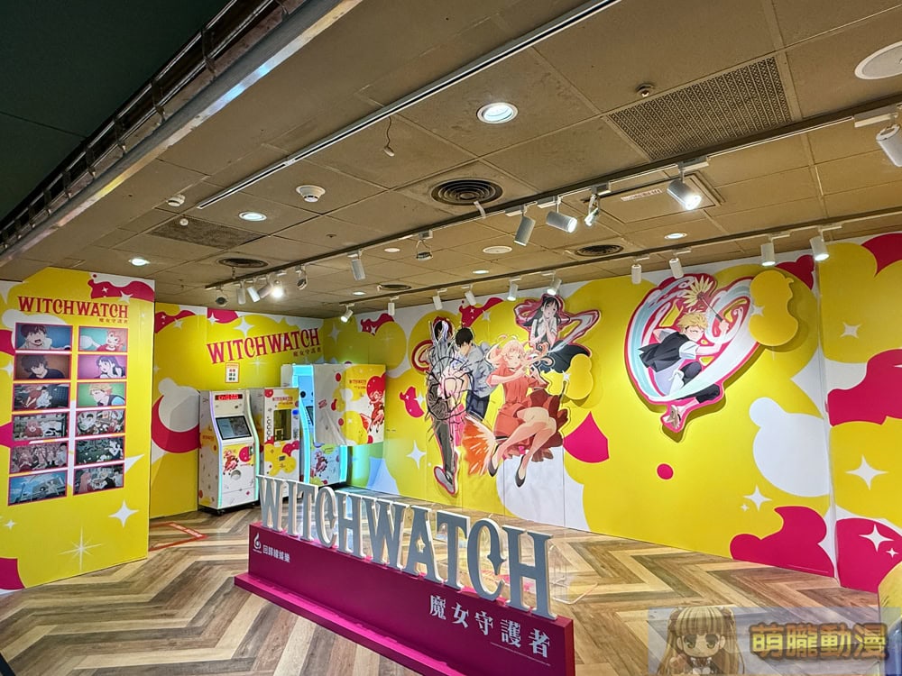 2025julywitchwatchpopevent19