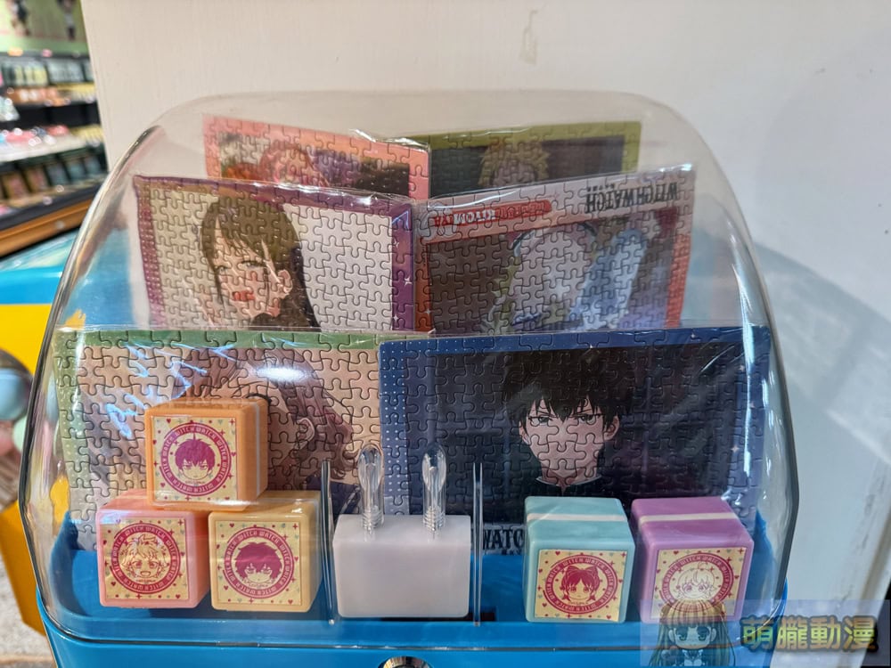 2025julywitchwatchpopevent20