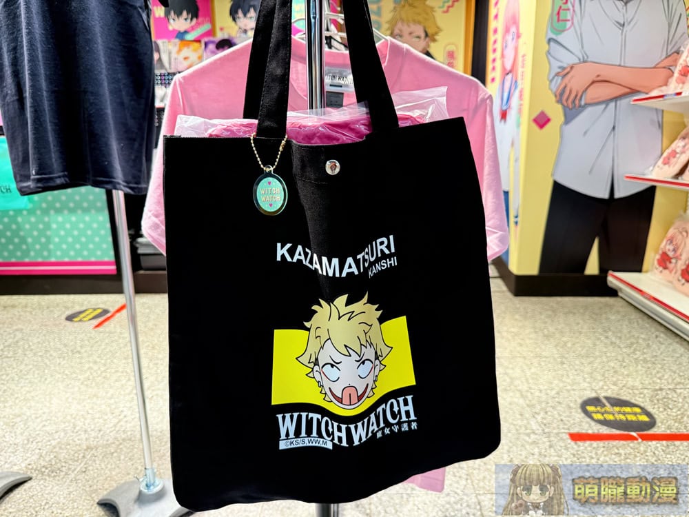 2025julywitchwatchpopevent24